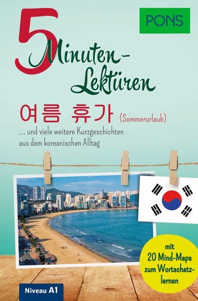 PONS 5-Minuten-Lektüren Koreanisch, Taschenbuch von , PONS Langenscheidt GmbH, 9783125624887