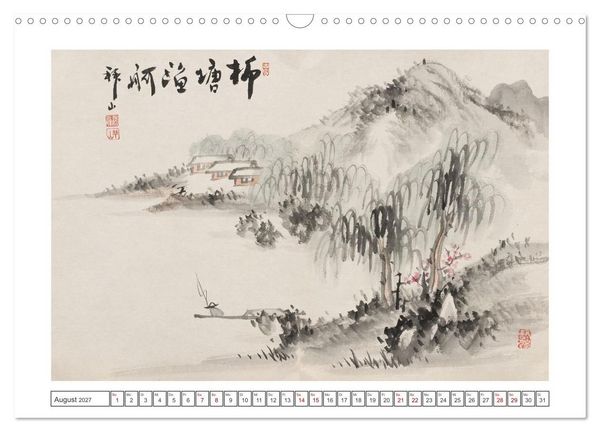 Produktbild: Yoshitsugu Haizan (Wandkalender 2027 DIN A3 quer), CALVENDO Monatskalender