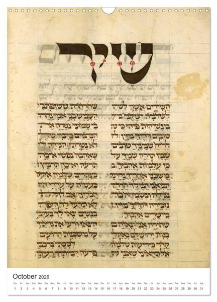 Produktbild: Hebrew Illuminations and Manuscripts (Wall Calendar 2026 DIN A3 portrait), CALVENDO 12 Month Wall Calendar