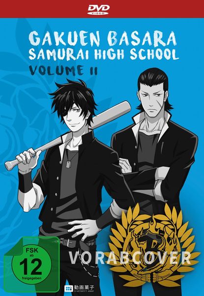 Produktbild: Gakuen Basara - Samurai High School (Spin-off) - DVD 2