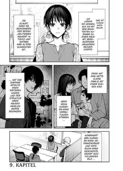 Produktbild: The Strange House 03