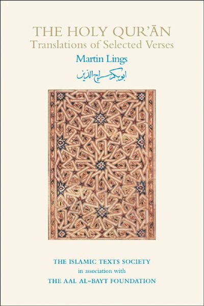 Produktbild: The Holy Qur'an