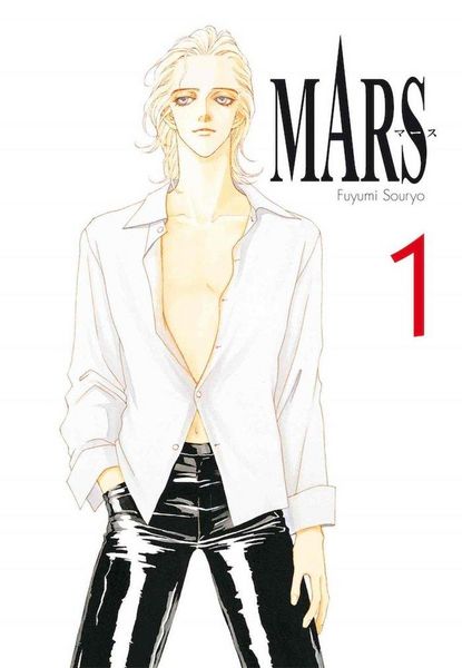 Produktbild: Mars 1