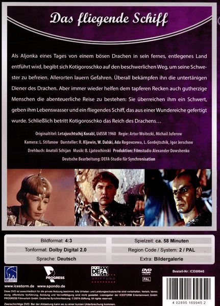 Produktbild: Das fliegende Schiff