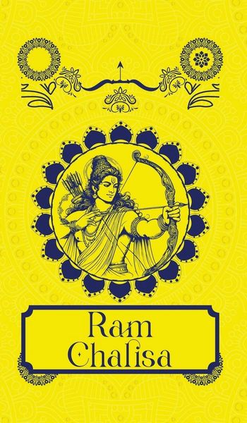 Produktbild: Ram Chalisa [Premium Hardbound Edition]- English and Hindi