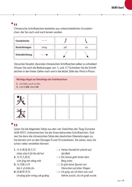 Produktbild: PONS Power-Sprachkurs Chinesisch