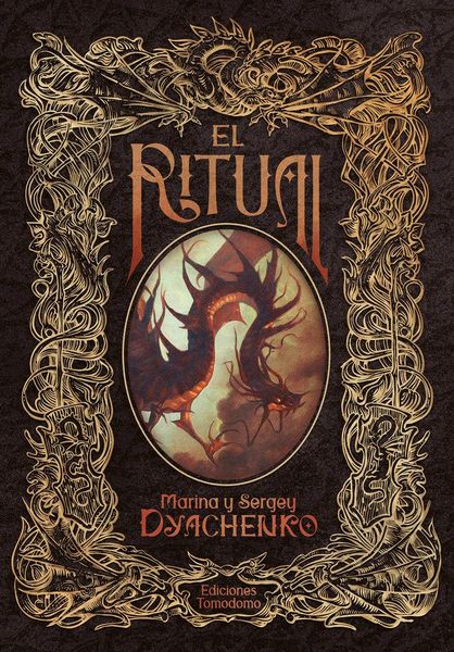 Produktbild: El Ritual