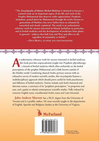 Produktbild: Encyclopedia of Islamic Herbal Medicine