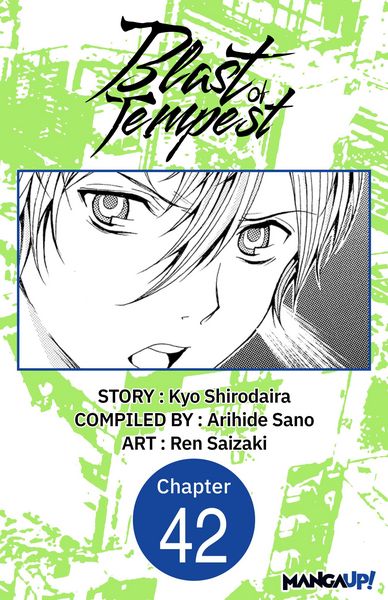 Produktbild: Blast of Tempest #042
