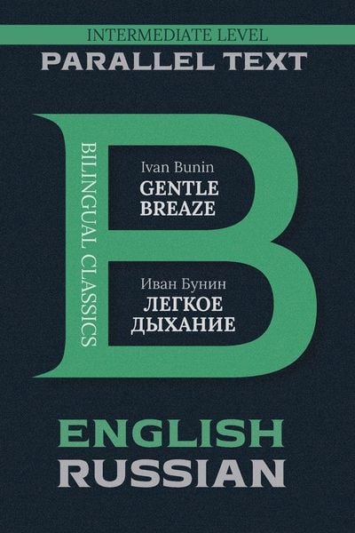 Produktbild: Gentle Breath