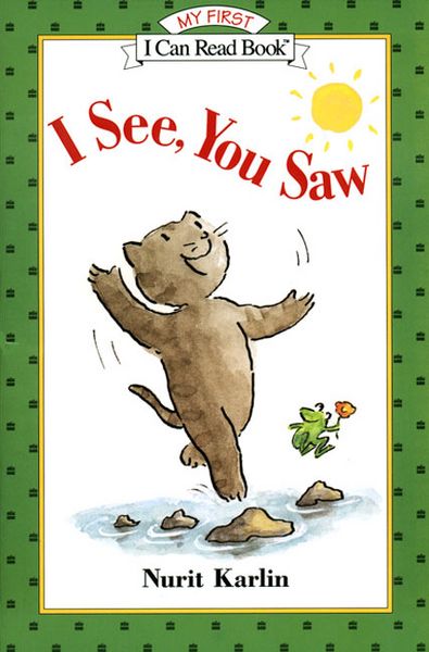Produktbild: I See, You Saw