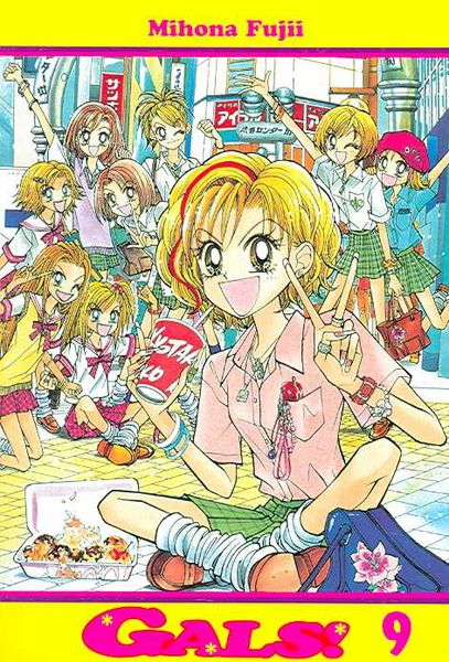 Produktbild: Gals!: Volume 9