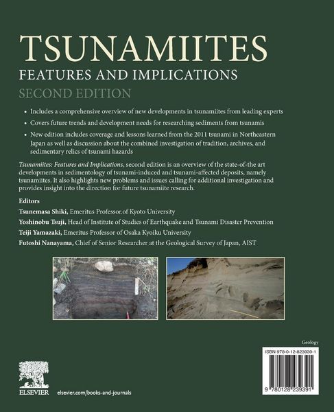 Produktbild: Tsunamiites