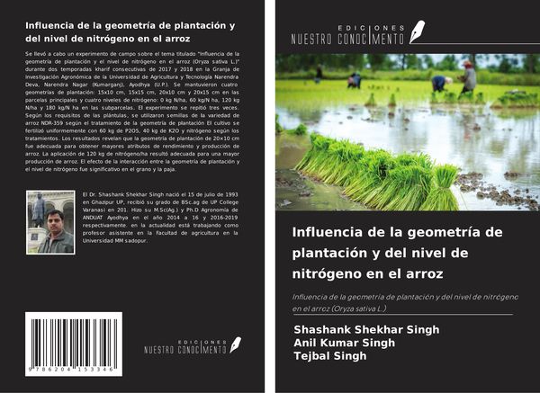 Produktbild: Influencia de la geometr&iacute;a de plantaci&oacute;n y del nivel de nitr&oacute;geno en el arroz