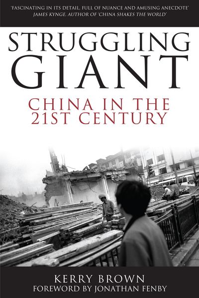 Produktbild: Struggling Giant