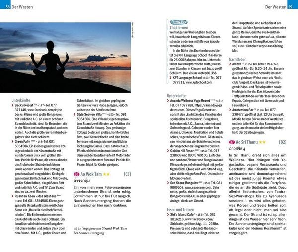Produktbild: Reise Know-How InselTrip Ko Samui, Ko Phangan, Ko Tao