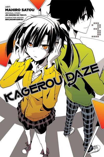 Produktbild: Kagerou Daze, Vol. 3 (Manga)