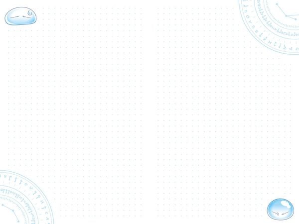 Produktbild: Meine Wiedergeburt als Schleim in einer anderen Welt: Notizbuch