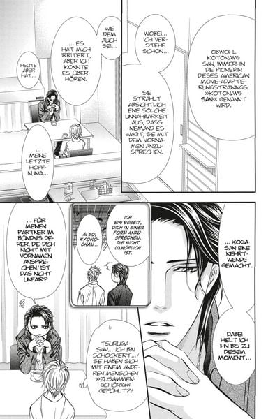 Produktbild: Skip Beat! 50