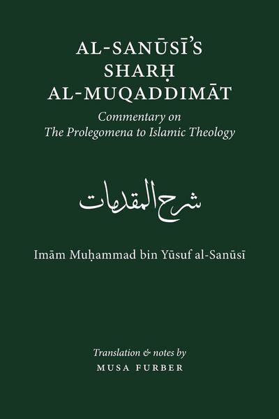 Produktbild: Al-Sanusi's Sharh al-Muqaddimat