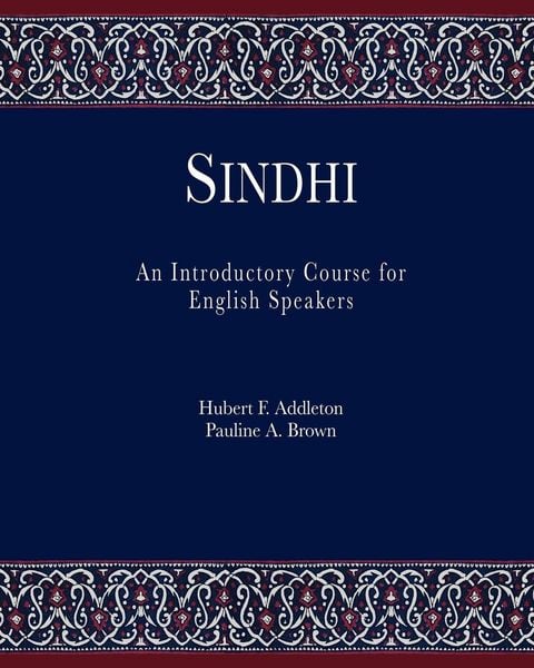 Produktbild: Sindhi