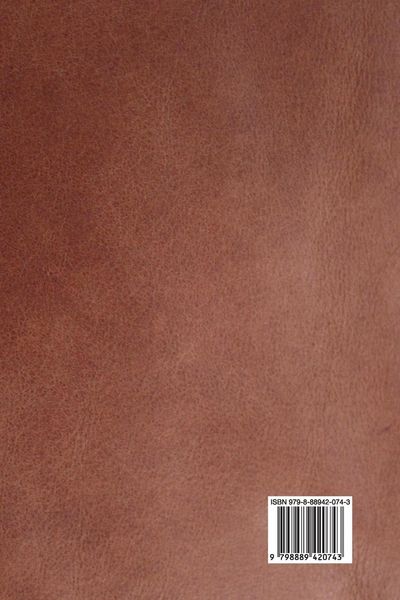 Produktbild: Initiation into Philosophy