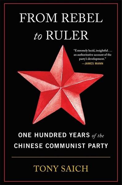 Produktbild: From Rebel to Ruler
