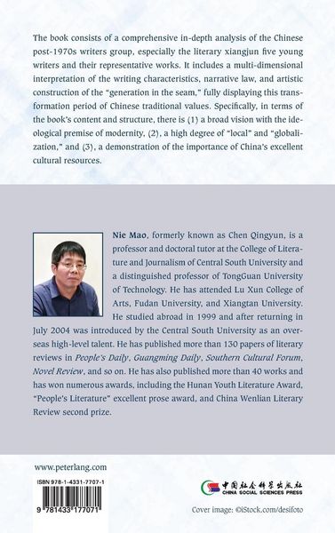 Produktbild: The Literary Expressions of Chinese Experience