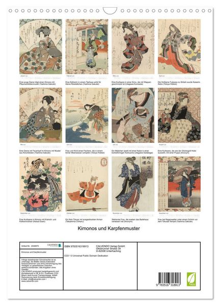Produktbild: Kimonos und Karpfenmuster (Wandkalender 2026 DIN A3 hoch), CALVENDO Monatskalender