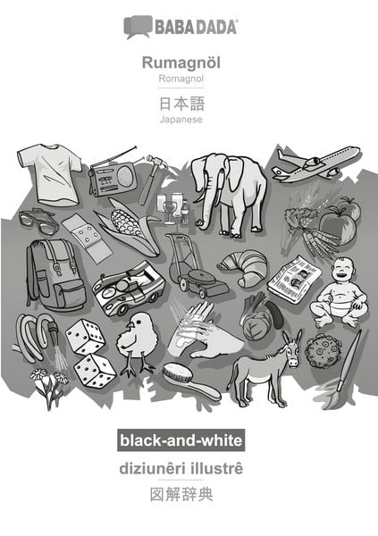 Produktbild: Rumagn&ouml;l - Japanese (in japanese script), diziun&ecirc;ri illustr&ecirc;, BW