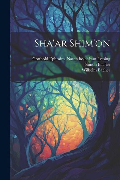 Produktbild: Sha'ar Shim'on