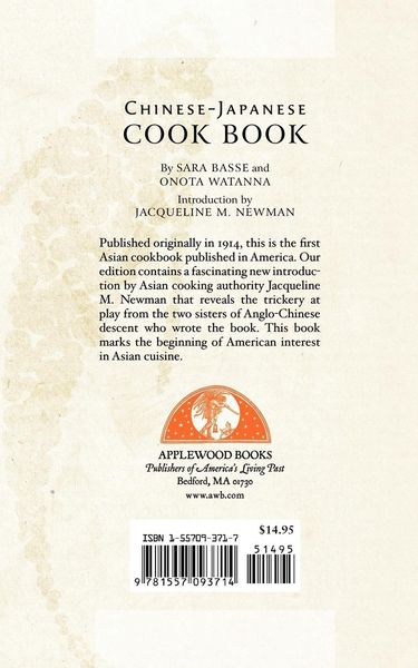 Produktbild: Chinese-Japanese Cook Book