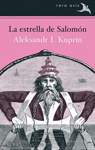 Produktbild: La estrella de Salom&oacute;n