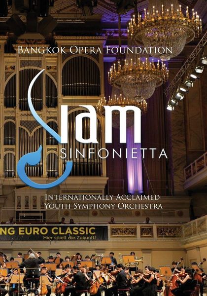 Produktbild: Siam Sinfonietta