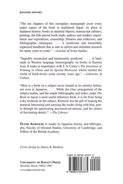 Produktbild: Book in Japan