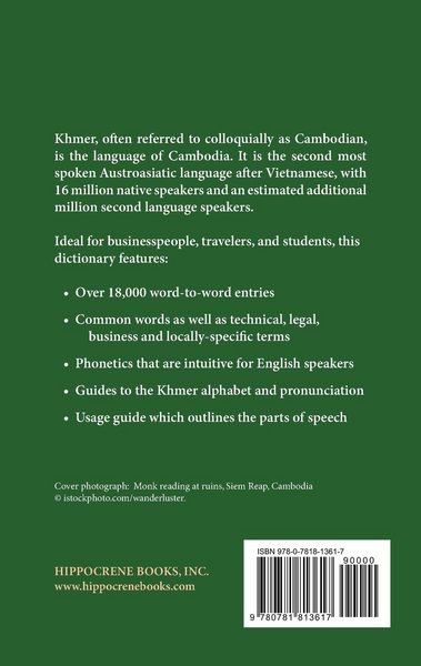 Produktbild: Khmer-English/ English-Khmer (Cambodian) Practical Dictionary
