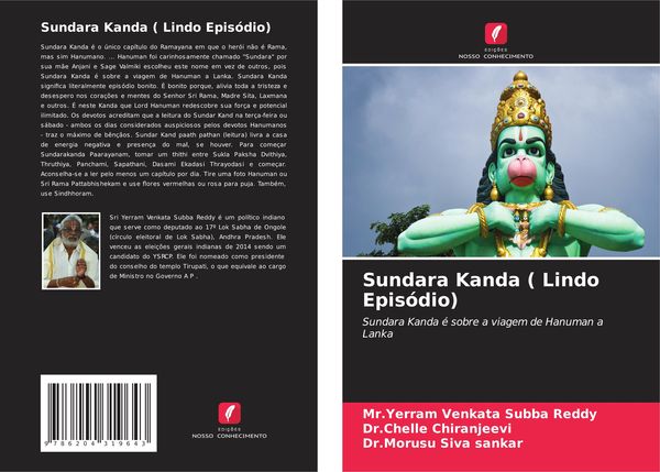 Produktbild: Sundara Kanda ( Lindo Epis&oacute;dio)