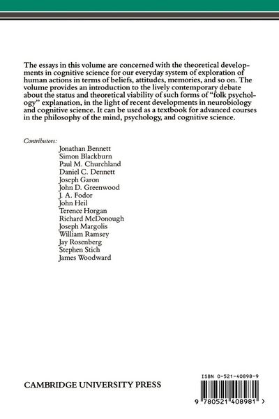 Produktbild: The Future of Folk Psychology