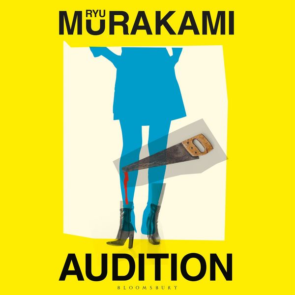 Produktbild: Audition