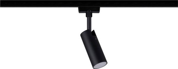 Produktbild: Paulmann Hochvolt-Schienensystem-Leuchte URail fest eingebaut 4.5W LED Schwarz (matt)
