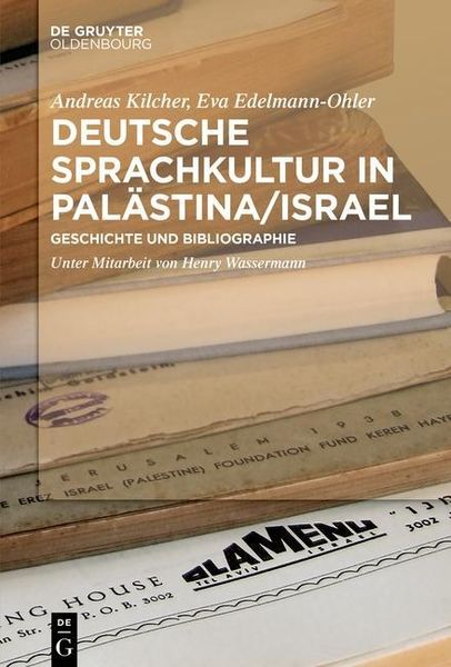 Produktbild: Deutsche Sprachkultur in Pal&auml;stina/Israel