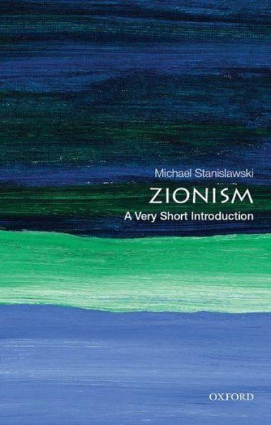 Produktbild: Zionism