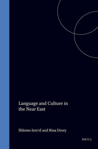 Produktbild: Language and Culture in the Near East