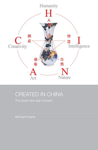 Produktbild: Created in China