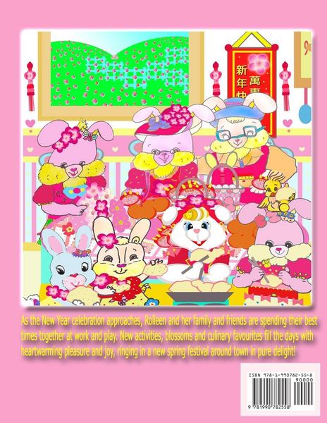 Produktbild: Rolleen Rabbit's Spring Celebration and Delight with Mommy and Friends