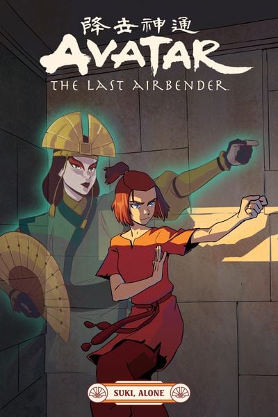 Produktbild: Avatar