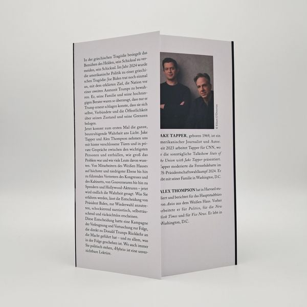 Produktbild: Hybris
