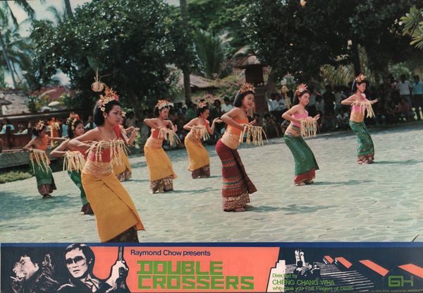 Produktbild: KUNG FU KILLER - COVER B