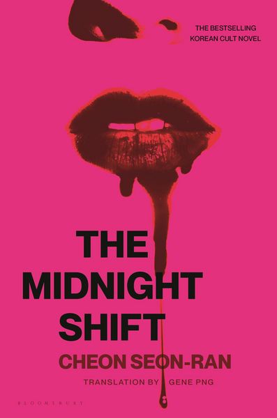 Produktbild: The Midnight Shift