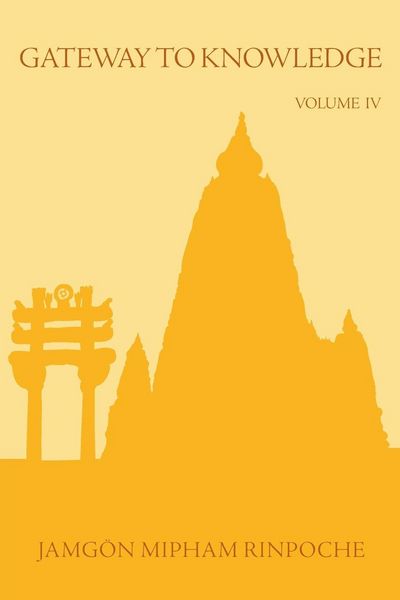 Produktbild: Gateway to Knowledge, Volume IV